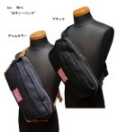 画像: Ues（ウエス） No. WB-4 “ボディーバッグ” 