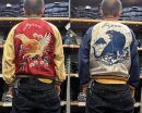 画像: テーラー東洋“Tailor Toyo” サテン×サテン　スカジャン“EAGLE ×BLUE TIGER”TT15790-170 8/9