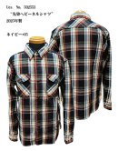 画像: Ues（ウエス） No. 502553 “先染ヘビーネルシャツ”  7/12