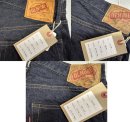 画像: DENIME ベーシックライン