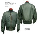 画像: BUZZ RICKSON'S Type MA-1　SLENDER ORIGINAL SPEC  BR14920 