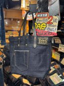 画像: Eight-G "28オンスデニムトートバッグ"