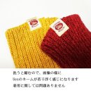 画像: Ues メランジェ クルー丈ソックス SX-10 を洗ってみました