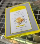 画像: タクドラ