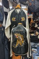 画像: Tailor Toyo  “ROARING TIGER” × “BLACK DRAGON” TT15877-119 