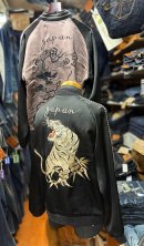 画像: Tailor Toyo KOSHO & CO.　SPECIAL EDITION“WHITE TIGER” × “JAPAN MAP”  Lot No. TT15912-119 