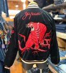 画像: テーラー東洋“Tailor Toyo” 別珍×サテン　中わた入りスカジャン “RED TIGER × LANDSCAPE” 
