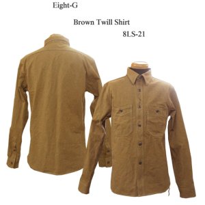 画像: Eight-G(エイトＧ) “ツイルブラウンワークシャツ” 2015年生産Type 当店水洗い＆自然乾燥