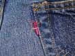 画像11: WareHouse (ウェアハウス) Lot 2ND-HAND 1101 (USED WASH-中) [新品]