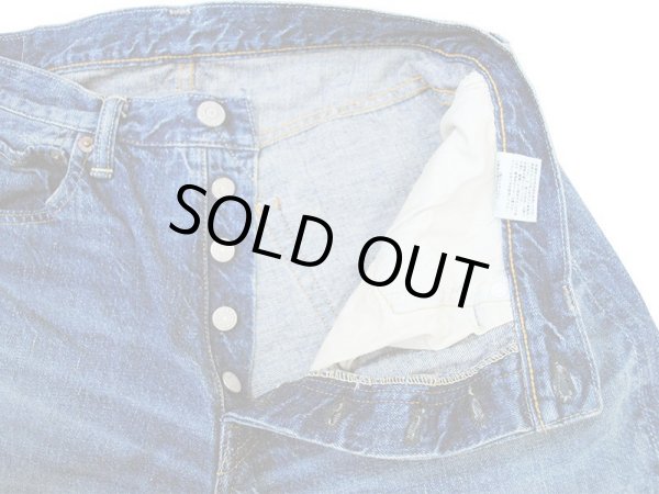 画像5: WareHouse (ウェアハウス) Lot 2ND-HAND 1101 (USED WASH-中) [新品]