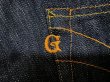 画像7: Eight-G（エイトＧ） LOT：805-WA"男デニムシリーズ" ルーズストレート