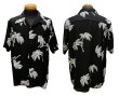 画像12: Eight-G（エイトＧ） “EVERLASTING SUMMER PALMTREE”半袖 アロハシャツ 8AS-09
