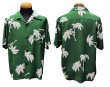 画像15: Eight-G（エイトＧ） “EVERLASTING SUMMER PALMTREE”半袖 アロハシャツ 8AS-09