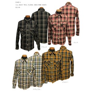 画像: Eight-G（エイトＧ） “11oz.HEAVY FLANNEL　MADRAS CHECK WORK SHIRTS” 2024年生産タイプ 8LS-71-24AW
