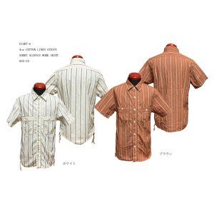 画像: Eight-G（エイトＧ）“4oz COTTON LINEN STRIPE WORK SHIRT” 2022年生産タイプ 8SS-33-22SS