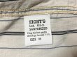 画像15: Eight-G（エイトＧ）“4oz COTTON LINEN STRIPE WORK SHIRT” 2022年生産タイプ 8SS-33-22SS