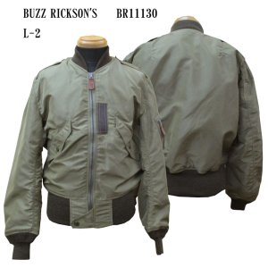 画像: BUZZ RICKSON'S バズリクソンズ L-2 AMERICAN PAD & TEXTILE CO.
