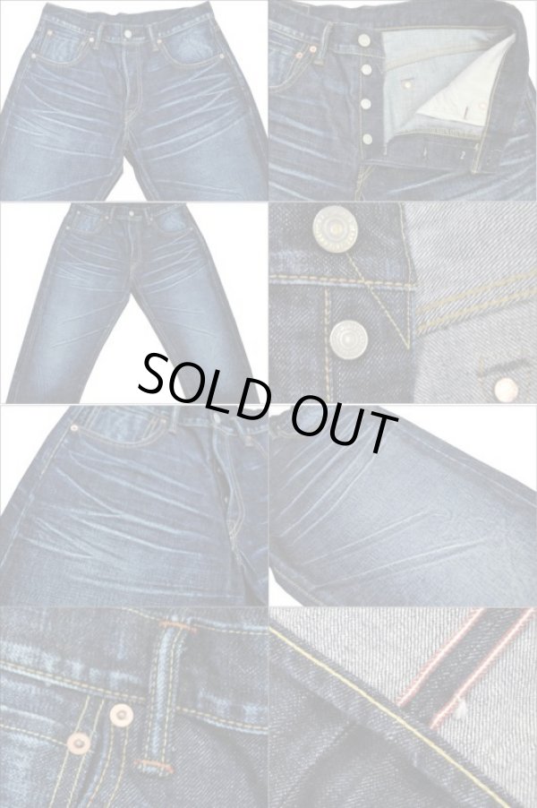 画像3: Coozu(クーズ) No905 ”レギュラーストレート” 14.5オンスサンフォライズセルビッチデニム UW加工色 Jeans Shop FUJIYAMA オリジナル