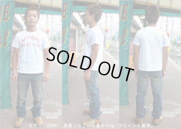 画像3: COOZU(クーズ) Lot202 LW(ライトウォッシュ) レギュラーストレート