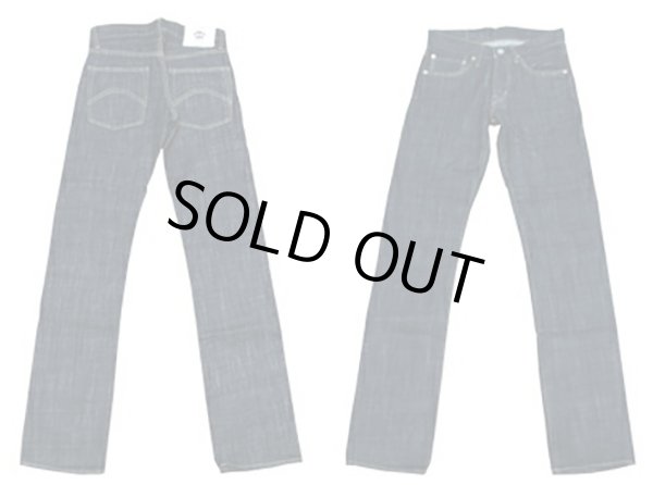 画像1: COOZU(クーズ) Lot202 WA (ワンウォッシュ) レギュラーストレート