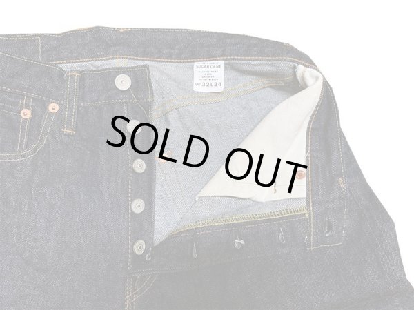 画像7: Sugar Cane(シュガーケーン) SC41947 421A ワンウォッシュ(メーカー洗い) SC41947-421