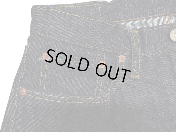 画像9: Sugar Cane(シュガーケーン) SC41947 421A ワンウォッシュ(メーカー洗い) SC41947-421