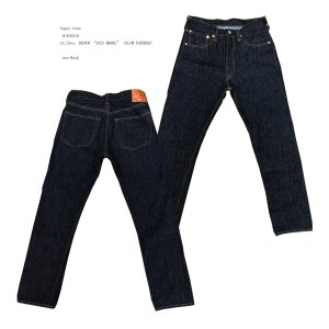 画像: Sugar Cane(シュガーケーン) SC42021 14.25oz. DENIM “2021 MODEL” (SLIM TAPERED) メーカーワンウォ済み SC42021A