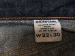 画像12: Sugar Cane(シュガーケーン) SC42021 14.25oz. DENIM “2021 MODEL” (SLIM TAPERED) メーカーワンウォ済み SC42021A