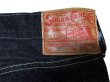 画像13: Sugar Cane(シュガーケーン) SC42021 14.25oz. DENIM “2021 MODEL” (SLIM TAPERED) メーカーワンウォ済み SC42021A