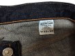 画像9: Sugar Cane(シュガーケーン) “1955Z MODEL (ZIPPER FLY) ” 14oz. DENIM SC42955　A