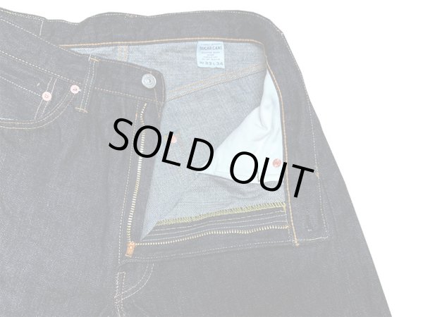 もじもじ君SUGAR CANE シュガーケーン Lot No. SC11953 / 14.25oz. DENIM JACKET 1953 MODEL - SUGAR