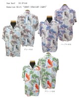 画像: Sun Surf(サンサーフ) Hawaiian Shirt(アロハ) ショートスリーブ “SHOOT STRAIGHT CARPS”
