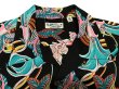 画像4: Sun Surf(サンサーフ) Short sleeve Hawaiian Shirt(半袖アロハ) “TARO LEAF ANGEL'S TRUMPET” SS38562-21SS