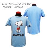 画像: Sun Surf(サンサーフ) SunSurf×Peanutsb “HAWAII”半袖Tシャツ 2018年モデル SS78116-18SS