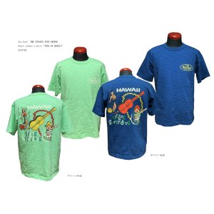 画像: Sun Surf(サンサーフ) THE SINGING SURF RIDERS Short sleeve t-shirt “SONG OF HAWAII” SS78793-21SS