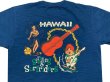 画像4: Sun Surf(サンサーフ) THE SINGING SURF RIDERS Short sleeve t-shirt “SONG OF HAWAII” SS78793-21SS