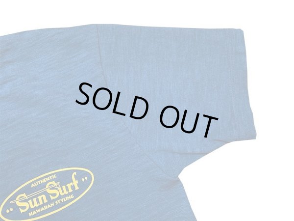 画像6: Sun Surf(サンサーフ) THE SINGING SURF RIDERS Short sleeve t-shirt “SONG OF HAWAII” SS78793-21SS