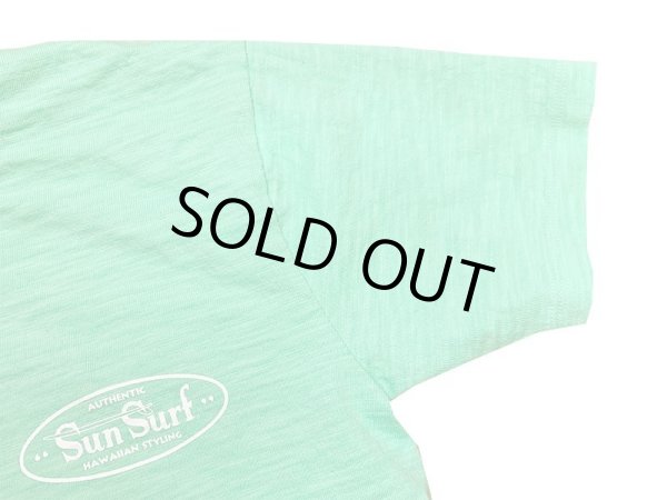 画像13: Sun Surf(サンサーフ) THE SINGING SURF RIDERS Short sleeve t-shirt “SONG OF HAWAII” SS78793-21SS