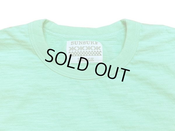 画像14: Sun Surf(サンサーフ) THE SINGING SURF RIDERS Short sleeve t-shirt “SONG OF HAWAII” SS78793-21SS