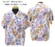 画像1: Sun Surf(サンサーフ) Hawaiian Shirt(アロハ) ショートスリーブ " SYMBOLS OF HAWAII "