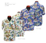 画像: Sun Surf(サンサーフ) Hawaiian Shirt(アロハ) ショートスリーブ "LUAU"