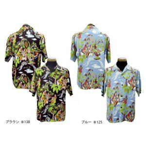 画像: Sun Surf(サンサーフ) Hawaiian Shirt(アロハ) ショートスリーブ "Hawaii Nei"