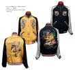 画像1: Tailor Toyo(Tailor東洋) KOSHO & CO. SPECIAL EDITION “EAGLE”×“DRAGON” Early 1950s Style Acetate Souvenir Jacket サテン×サテン中綿無し 2021年生産 TT14851-155