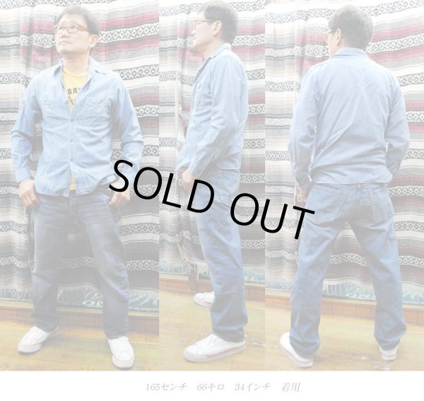 画像2: WareHouse(ウェアハウス) Lot 2ND-HAND 1100 (USED WASH)[新品]