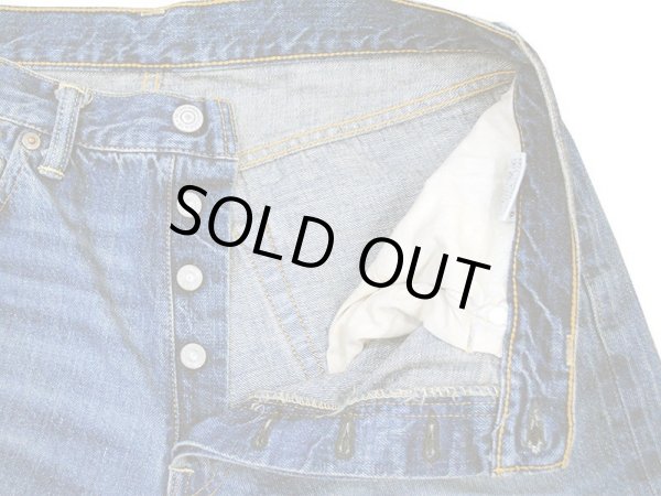 画像6: WareHouse(ウェアハウス) Lot 2ND-HAND 1100 (USED WASH)[新品]