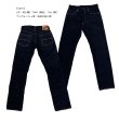 画像1: Eight-G（エイトＧ）LOT：402-WW2“1944 MODEL 17oz WW2”タイトストレート