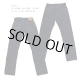 画像: Eight-G（エイトＧ）LOT：402-WW2“1944 MODEL 17oz WW2”タイトストレート