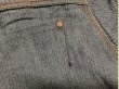 画像9: Eight-G（エイトＧ）LOT：402-WW2“1944 MODEL 17oz WW2”タイトストレート