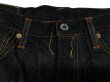 画像12: Eight-G（エイトＧ）LOT：402-WW2“1944 MODEL 17oz WW2”タイトストレート