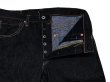 画像14: Eight-G（エイトＧ）LOT：402-WW2“1944 MODEL 17oz WW2”タイトストレート